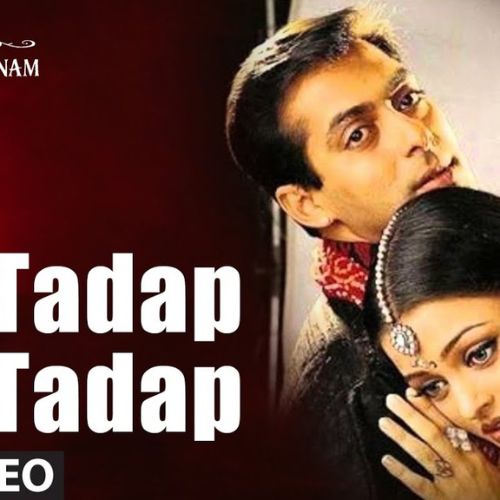 Tadap Tadap